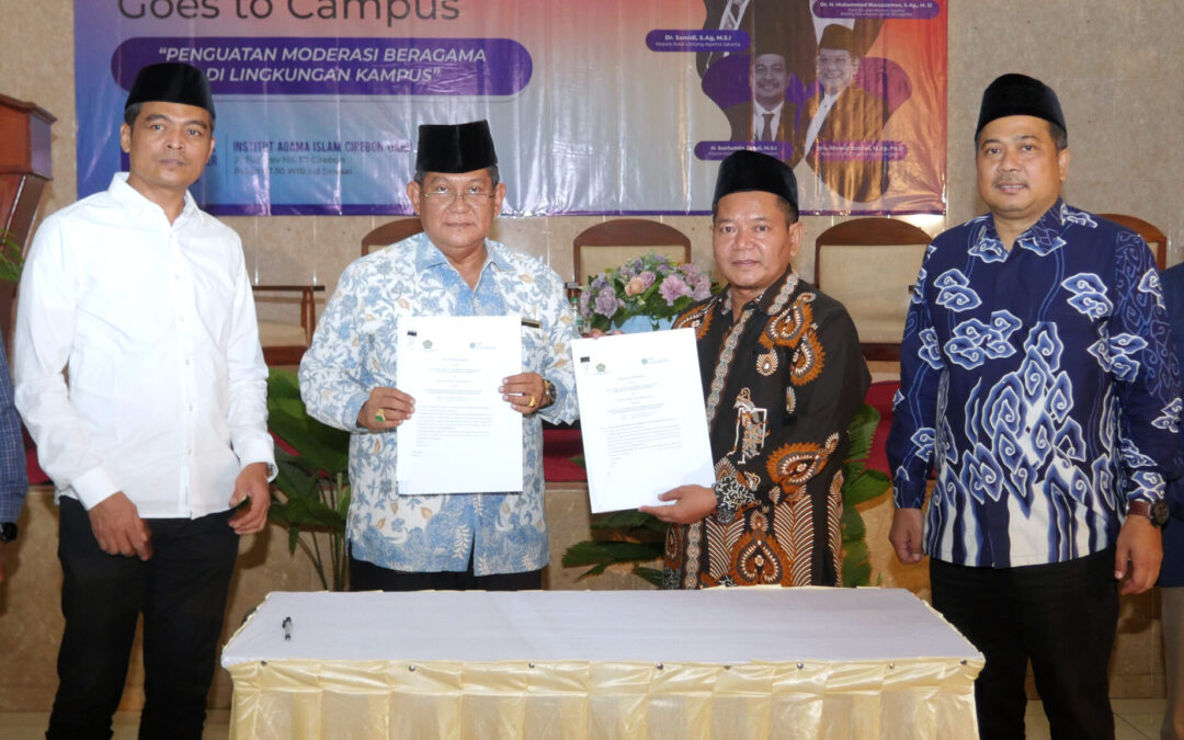 Stafsus Menag RI Sosialisasikan Moderasi Beragama di Institut Agama Islam Cirebon