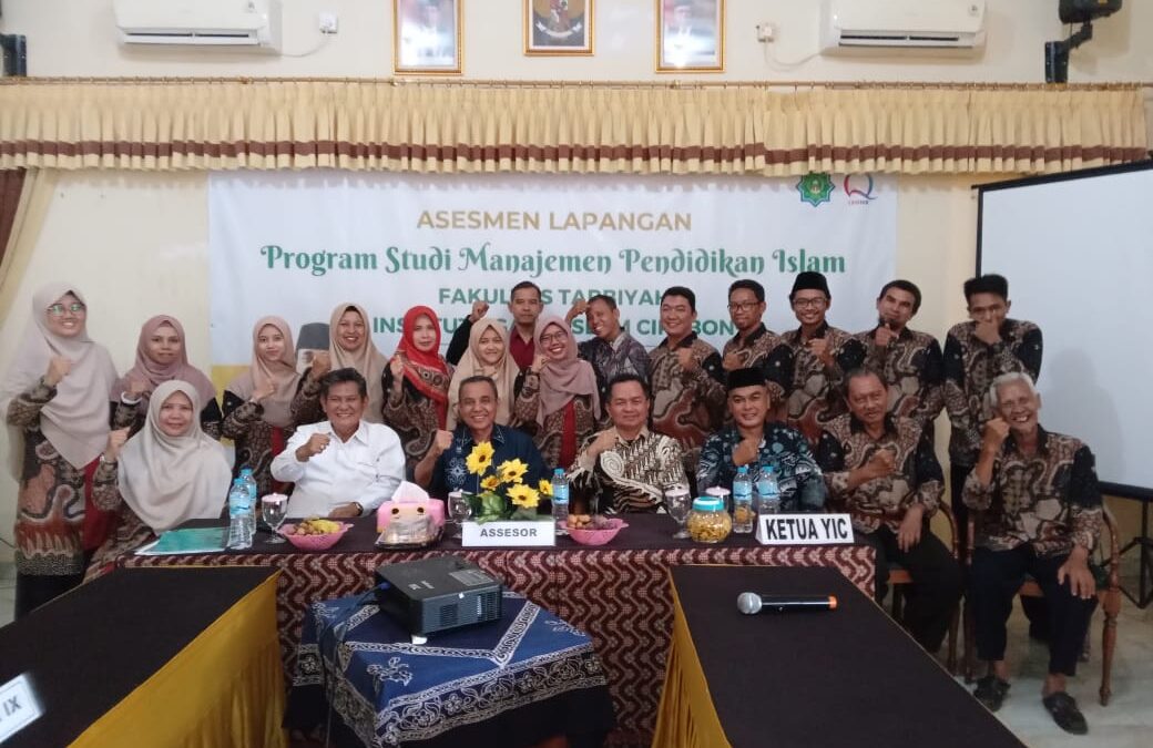 Asesmen Lapangan Prodi Manajemen Pendidikan Islam Oleh Asesor LAMDIK